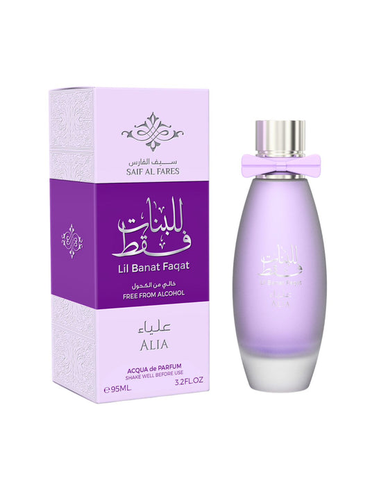 LIL BANAT FAQAT ALIA Perfume for Women 95 ML