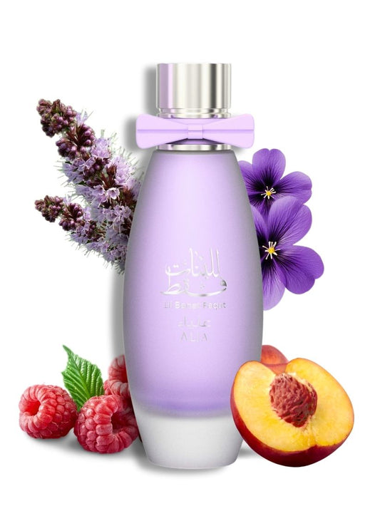 LIL BANAT FAQAT ALIA Perfume for Women 95 ML
