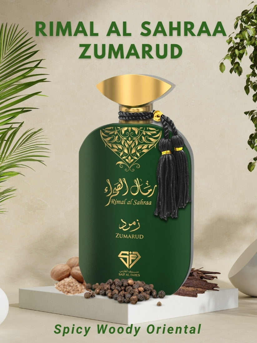 Rimal Al Sahraa Zumarud - Spicy Woody Oriental Acqua Perfume